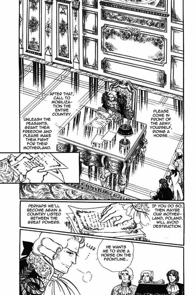 Porando Hishi Ten no Hate Made Chapter 14 page 8 - Chapter 14