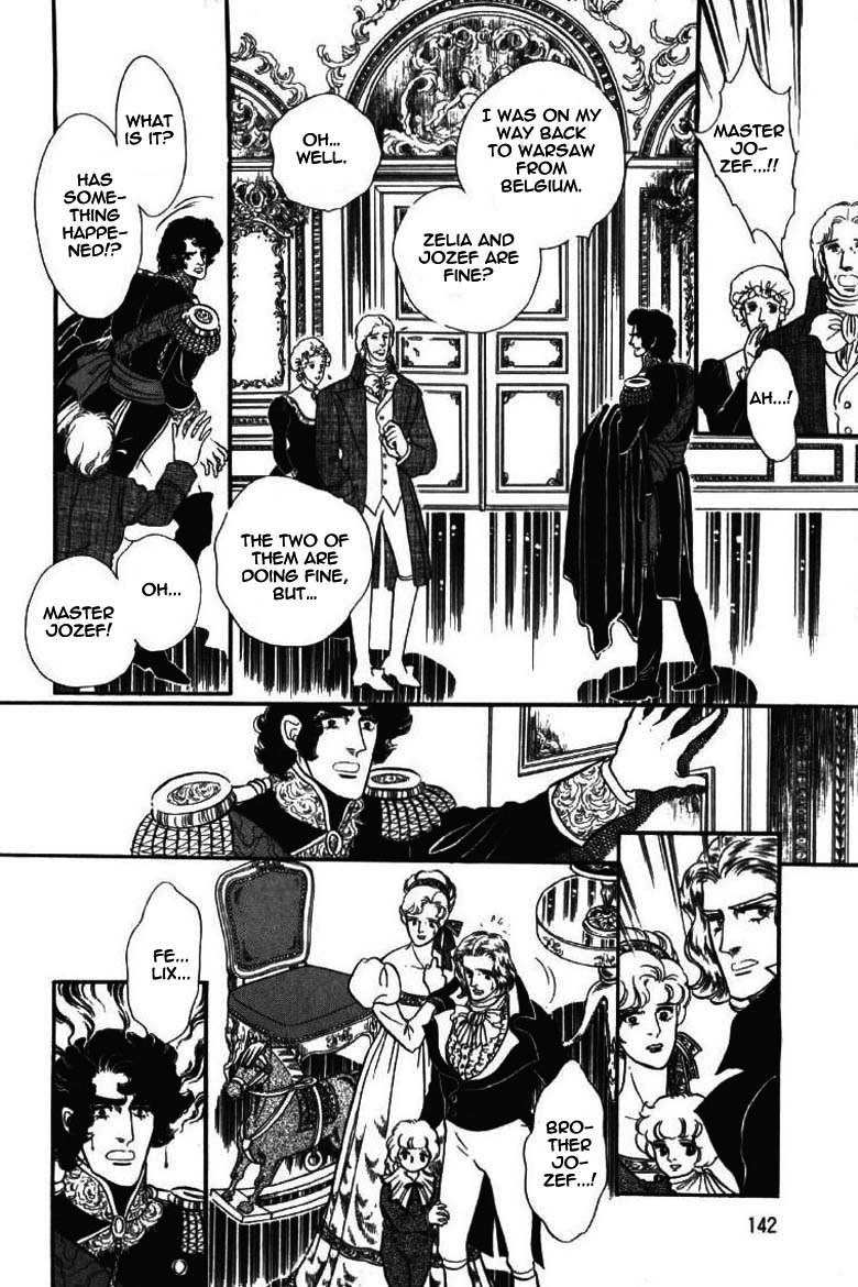 Porando Hishi Ten no Hate Made Chapter 15 page 12 - Chapter 15