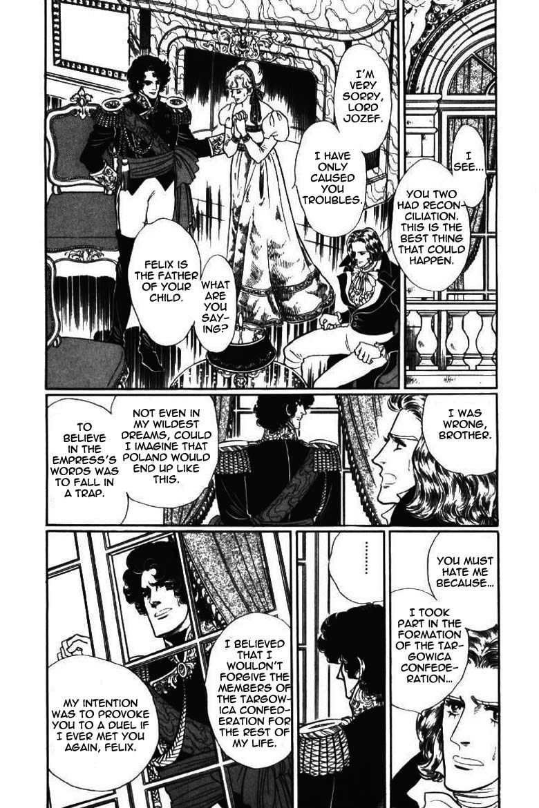 Porando Hishi Ten no Hate Made Chapter 15 page 13 - Chapter 15
