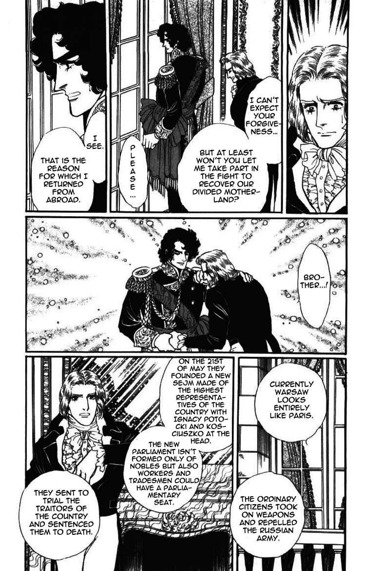 Porando Hishi Ten no Hate Made Chapter 15 page 14 - Chapter 15