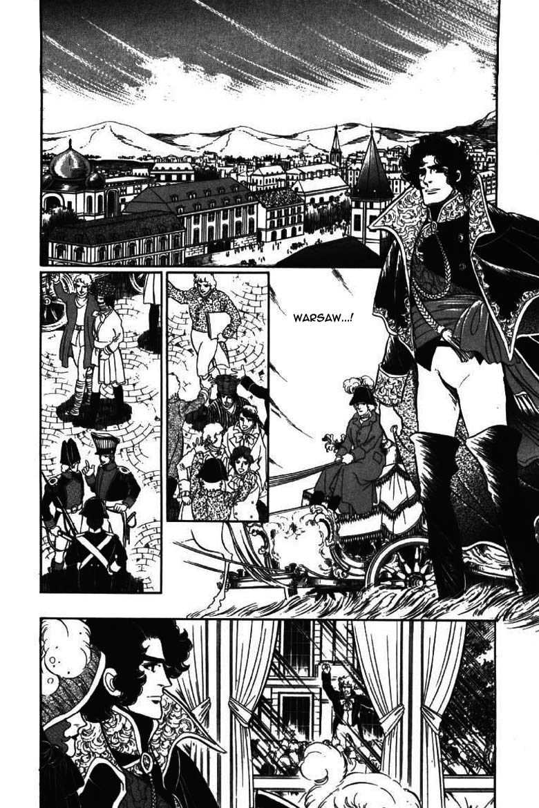 Porando Hishi Ten no Hate Made Chapter 15 page 16 - Chapter 15