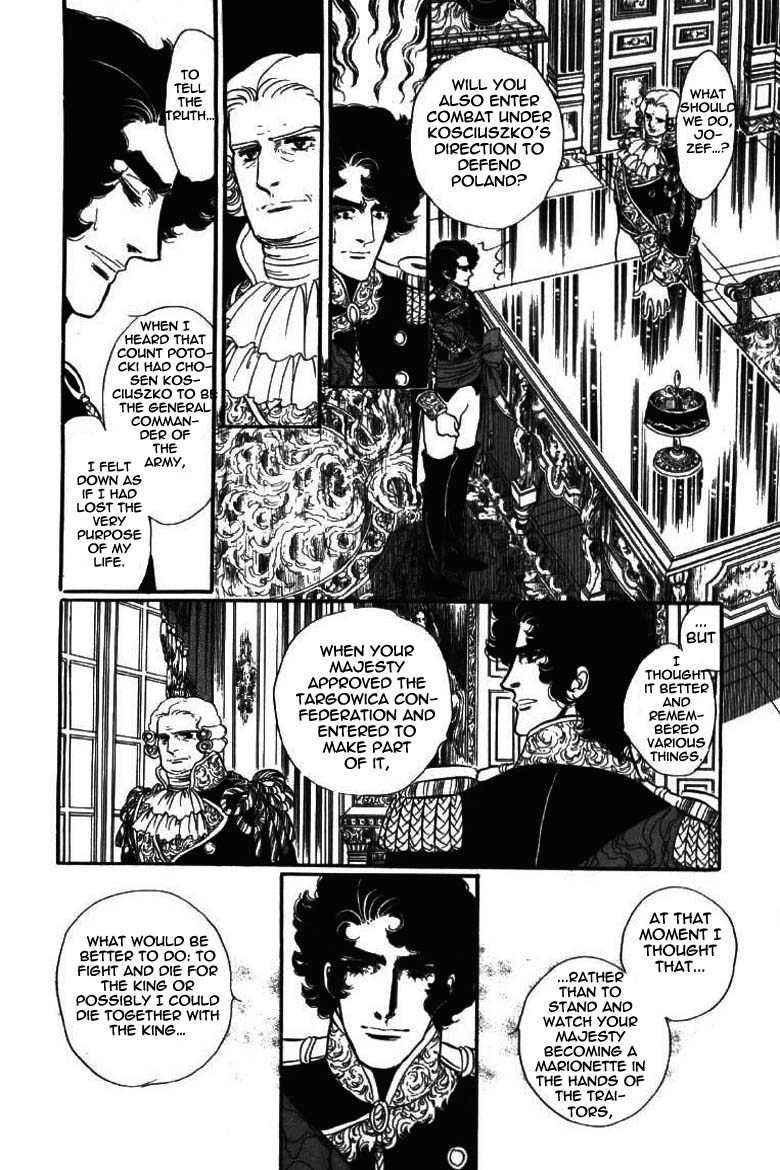 Porando Hishi Ten no Hate Made Chapter 15 page 18 - Chapter 15