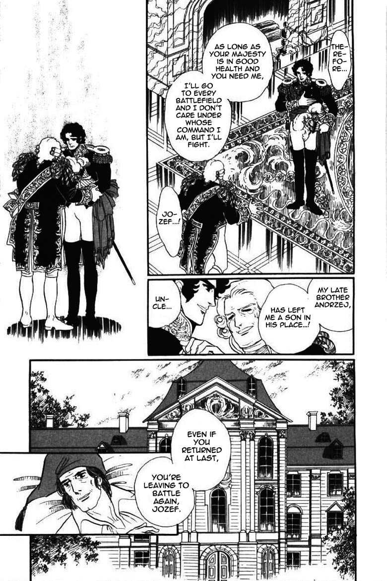 Porando Hishi Ten no Hate Made Chapter 15 page 19 - Chapter 15