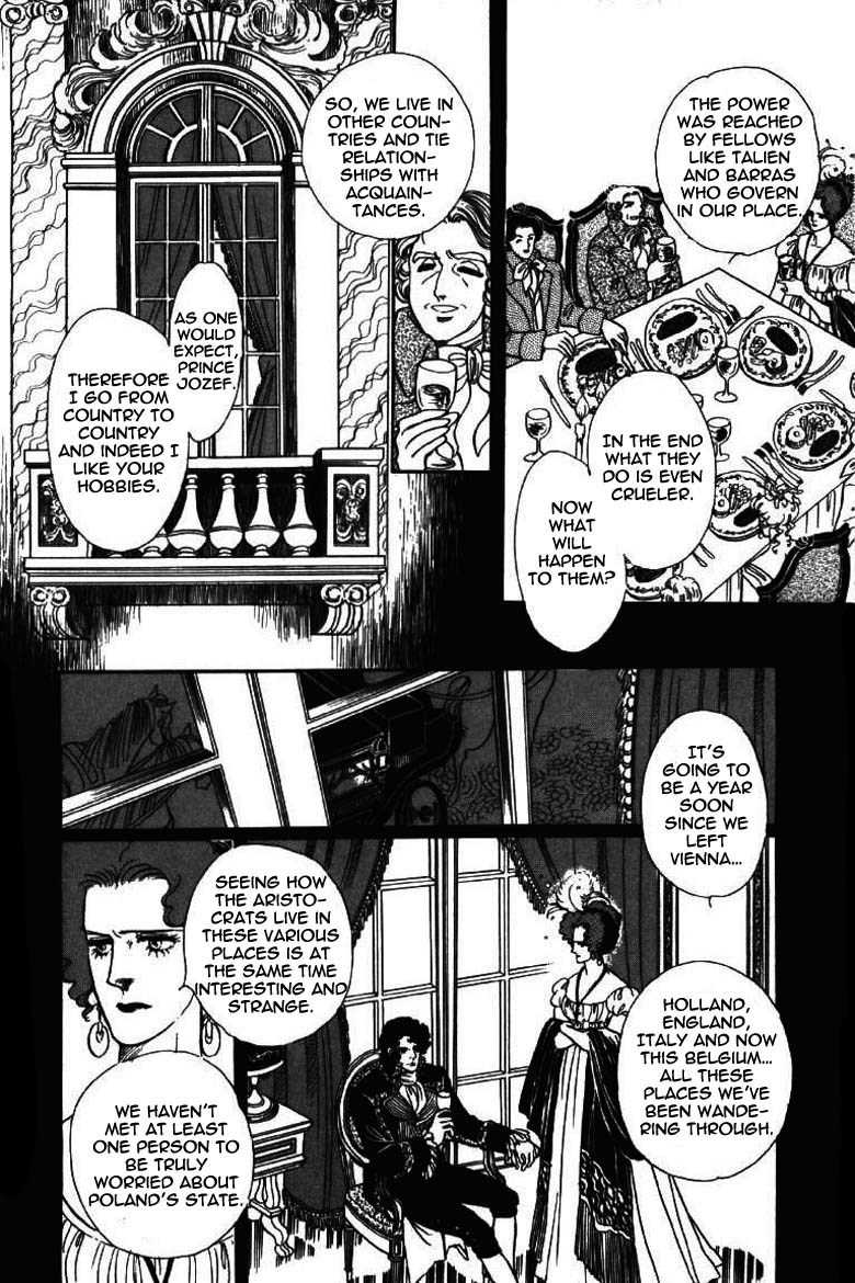 Porando Hishi Ten no Hate Made Chapter 15 page 2 - Chapter 15