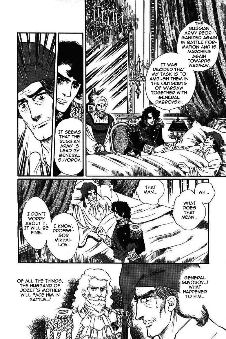 Porando Hishi Ten no Hate Made Chapter 15 page 20 - Chapter 15