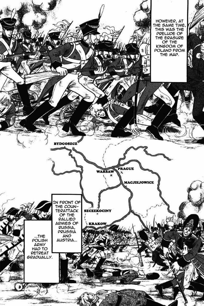 Porando Hishi Ten no Hate Made Chapter 15 page 22 - Chapter 15