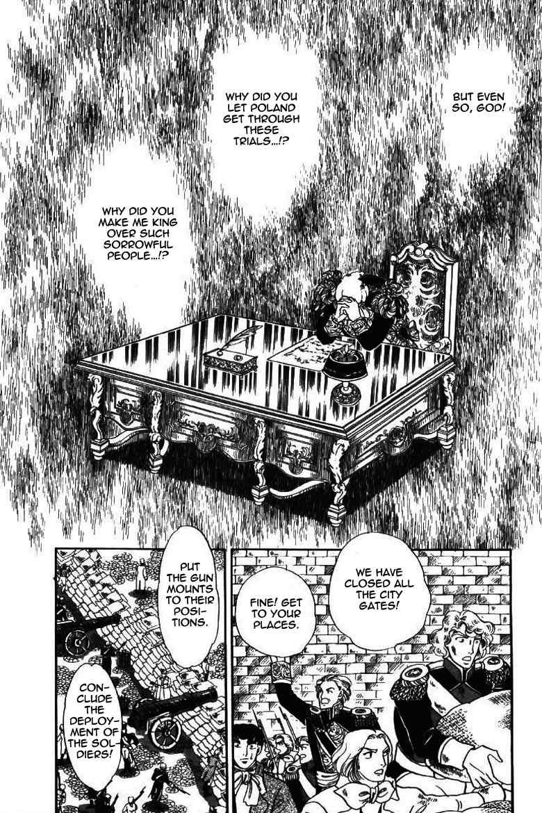 Porando Hishi Ten no Hate Made Chapter 15 page 27 - Chapter 15