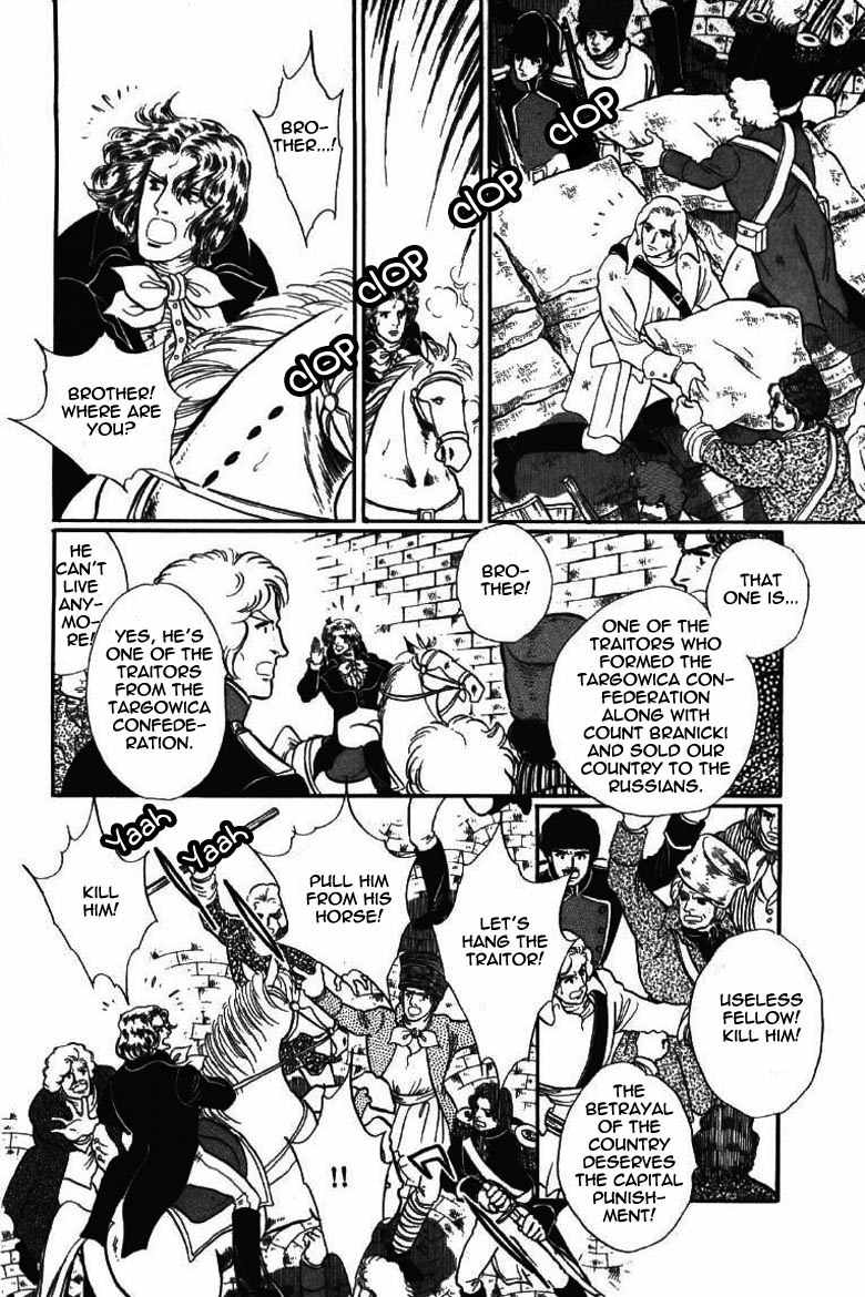 Porando Hishi Ten no Hate Made Chapter 15 page 28 - Chapter 15