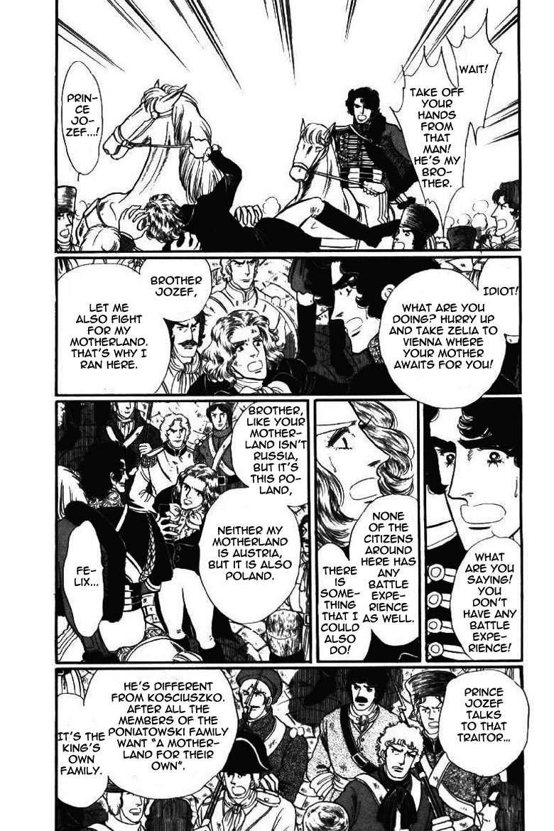 Porando Hishi Ten no Hate Made Chapter 15 page 29 - Chapter 15