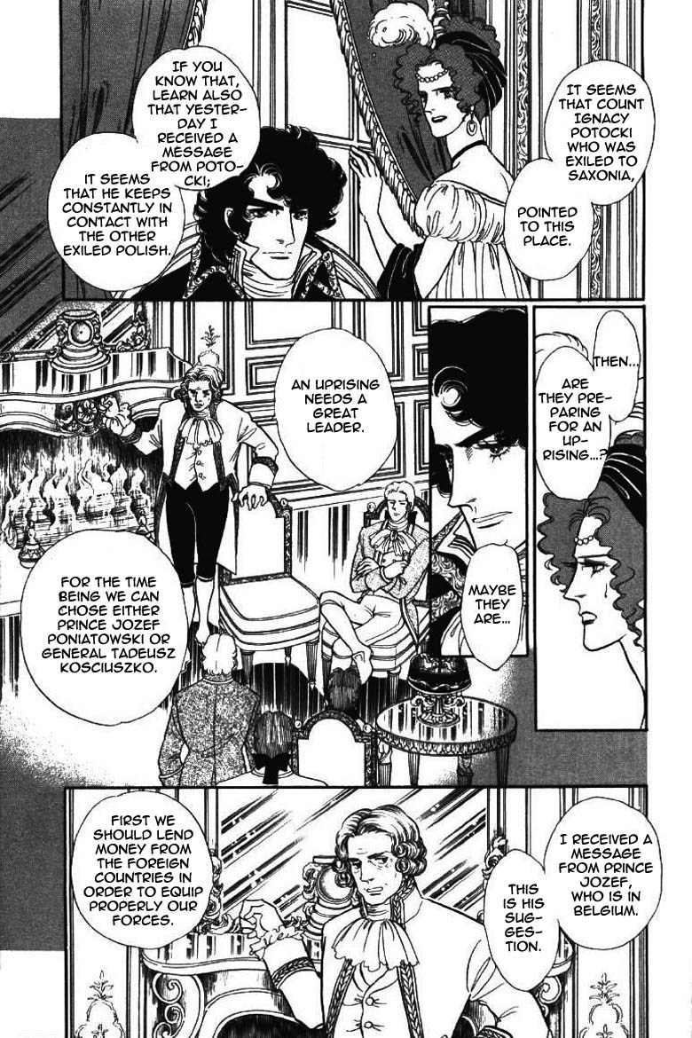 Porando Hishi Ten no Hate Made Chapter 15 page 3 - Chapter 15
