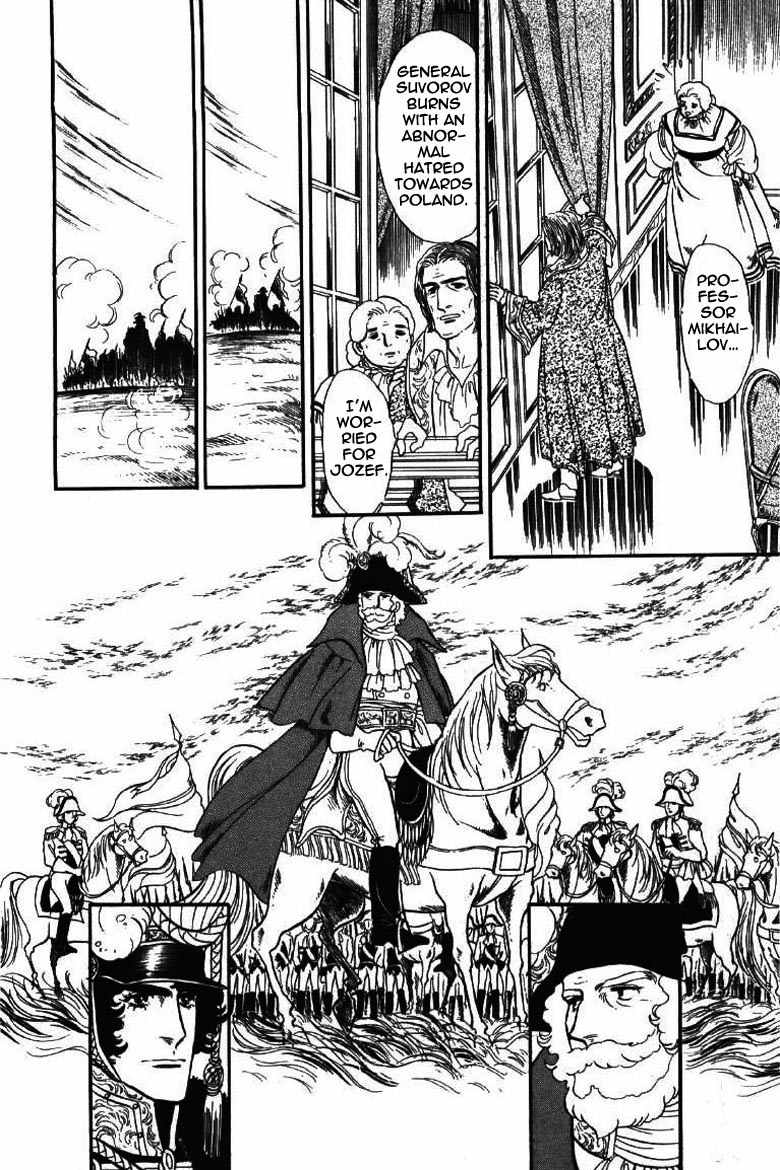 Porando Hishi Ten no Hate Made Chapter 15 page 30 - Chapter 15