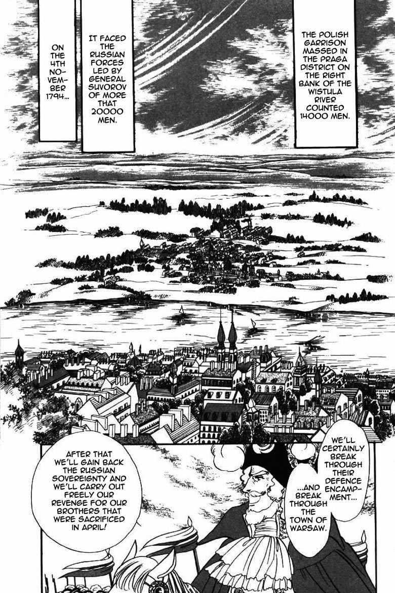 Porando Hishi Ten no Hate Made Chapter 15 page 31 - Chapter 15
