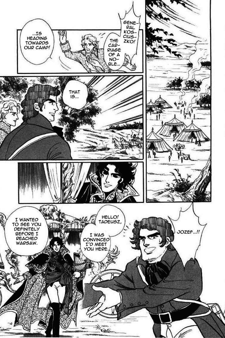 Porando Hishi Ten no Hate Made Chapter 15 page 7 - Chapter 15