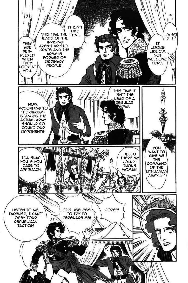 Porando Hishi Ten no Hate Made Chapter 15 page 9 - Chapter 15