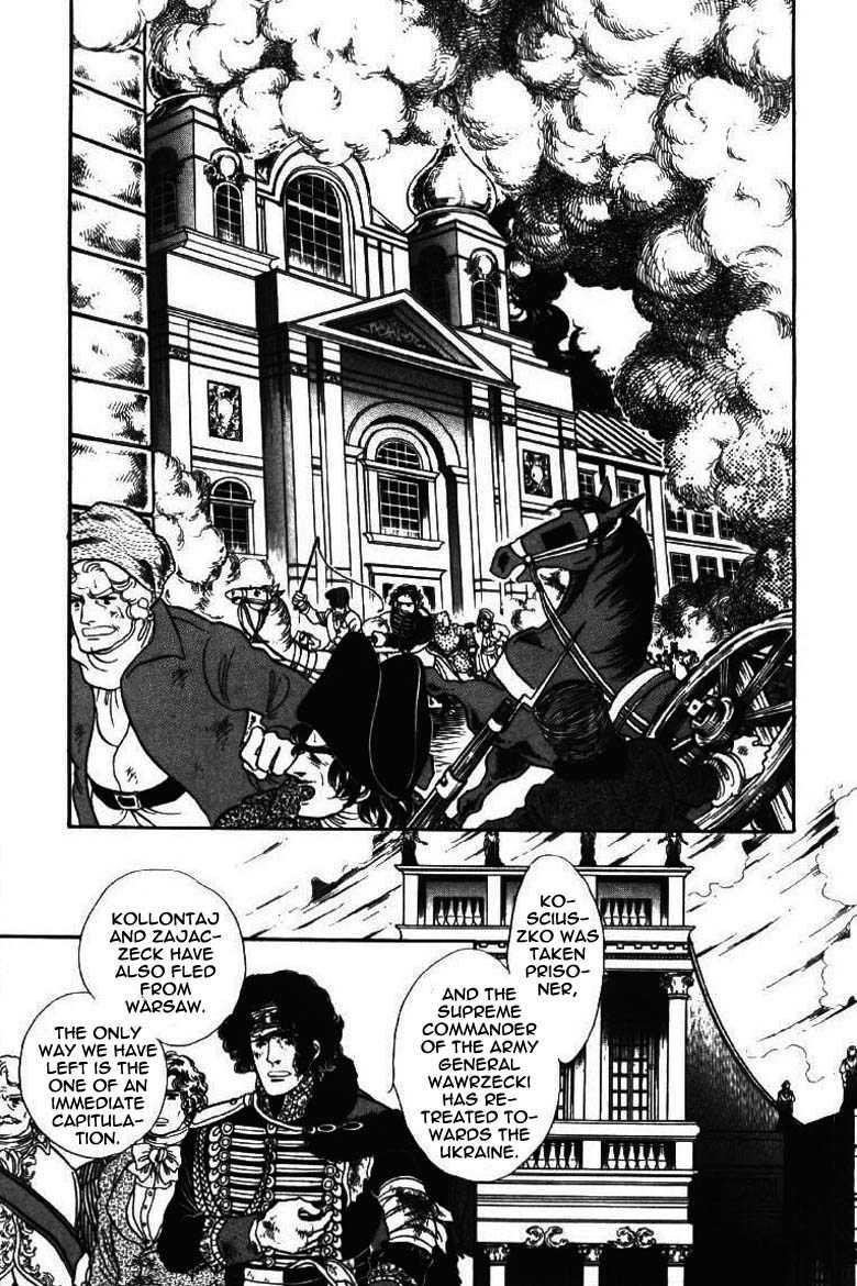 Porando Hishi Ten no Hate Made Chapter 16 page 10 - Chapter 16