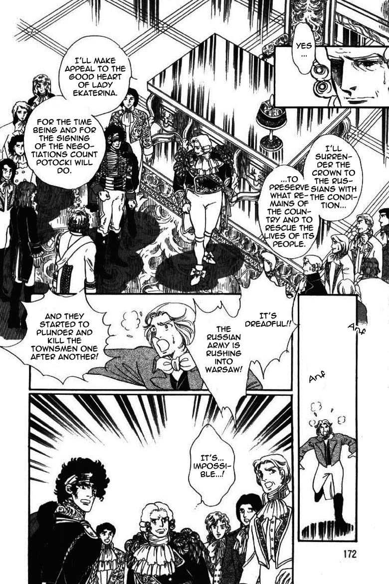 Porando Hishi Ten no Hate Made Chapter 16 page 11 - Chapter 16