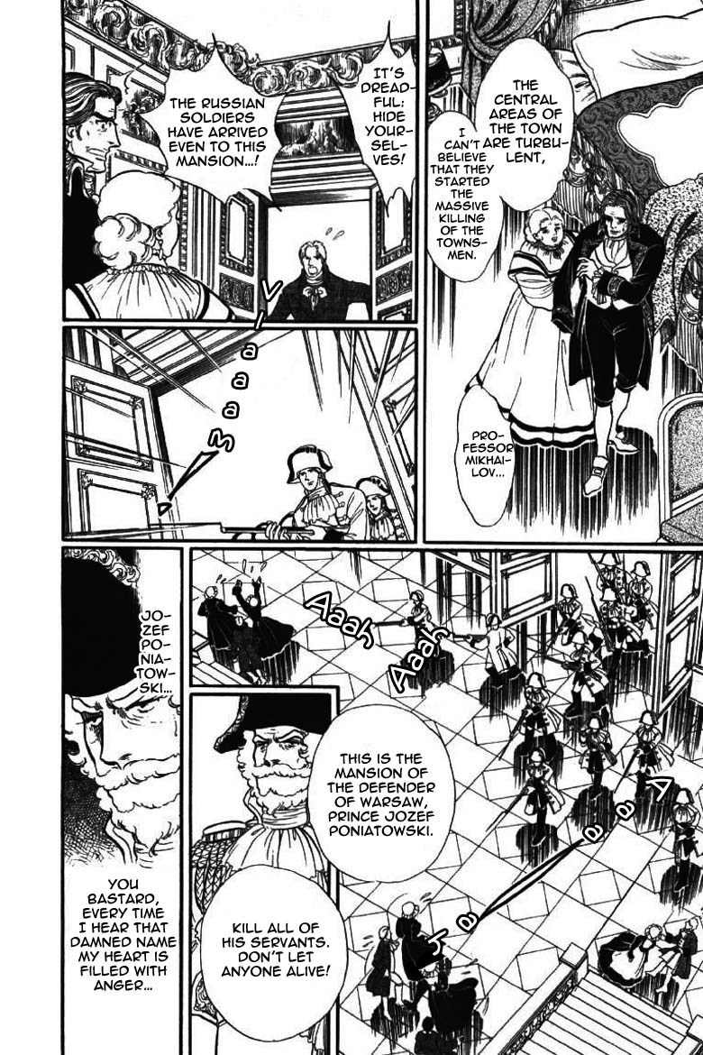 Porando Hishi Ten no Hate Made Chapter 16 page 13 - Chapter 16