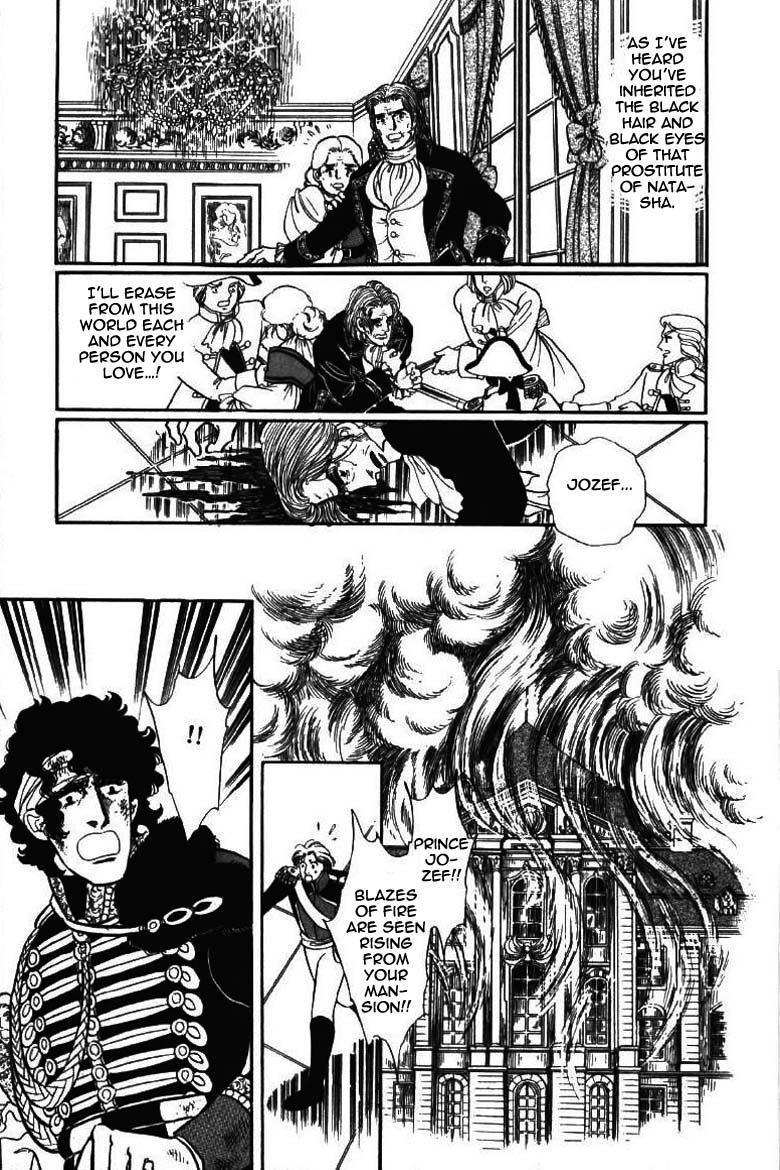 Porando Hishi Ten no Hate Made Chapter 16 page 14 - Chapter 16