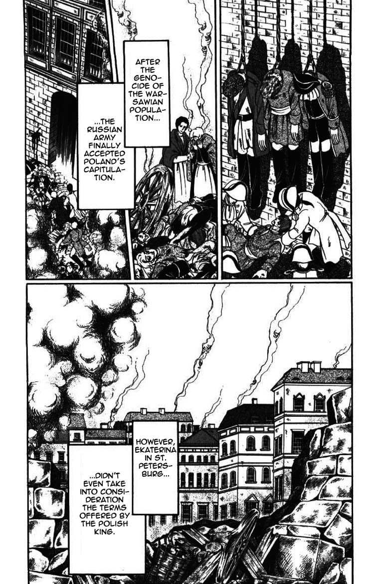 Porando Hishi Ten no Hate Made Chapter 16 page 19 - Chapter 16