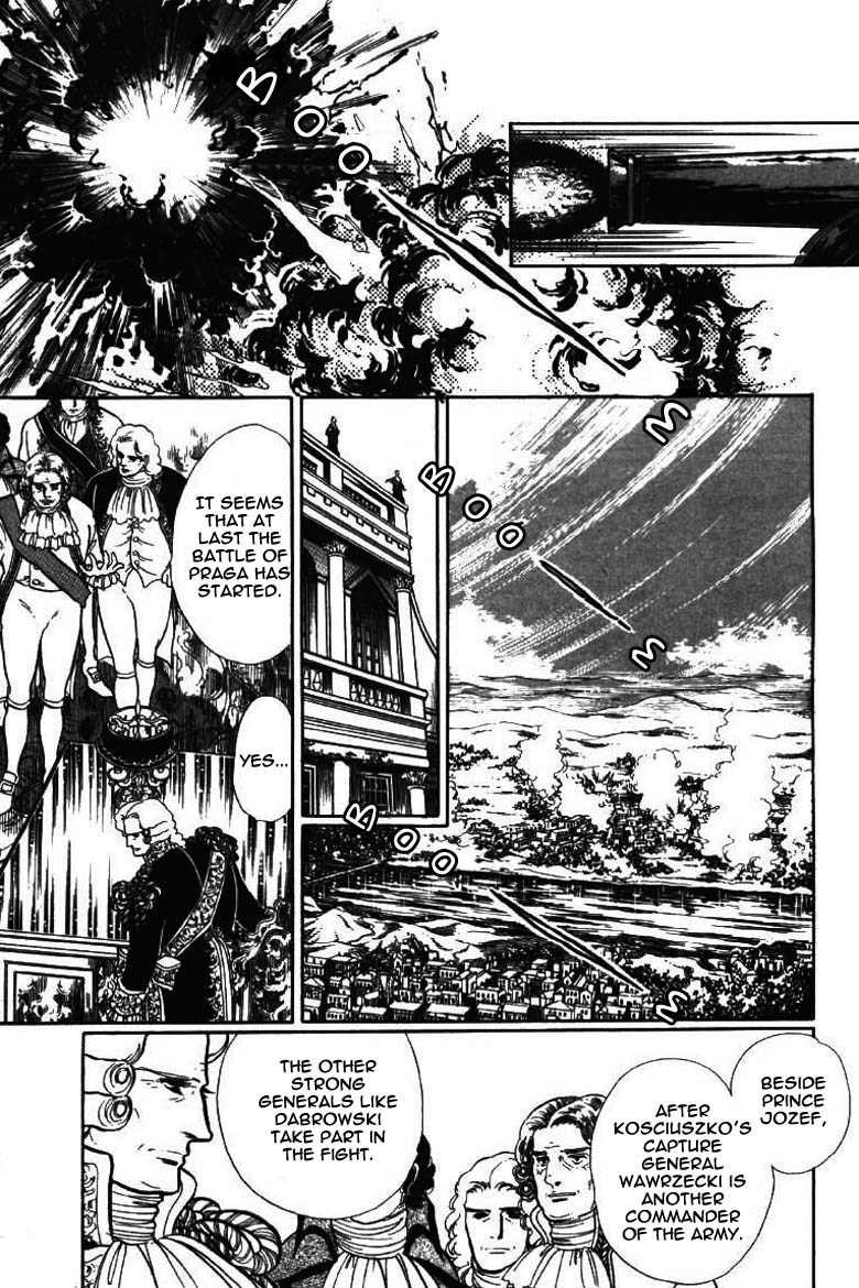 Porando Hishi Ten no Hate Made Chapter 16 page 2 - Chapter 16