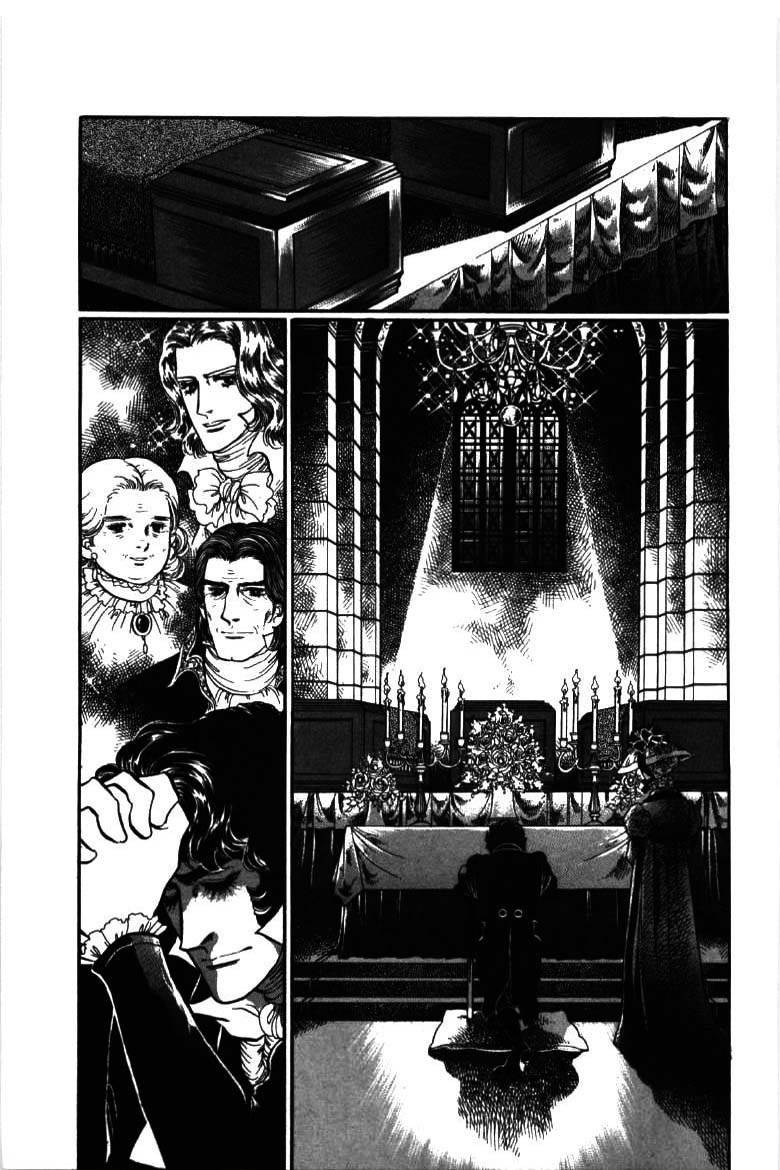 Porando Hishi Ten no Hate Made Chapter 16 page 20 - Chapter 16