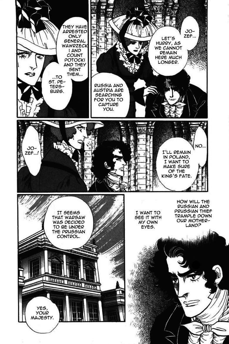 Porando Hishi Ten no Hate Made Chapter 16 page 21 - Chapter 16