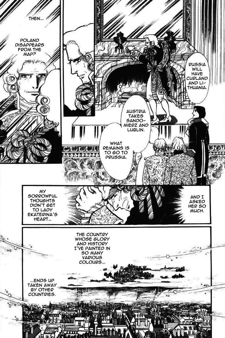 Porando Hishi Ten no Hate Made Chapter 16 page 22 - Chapter 16