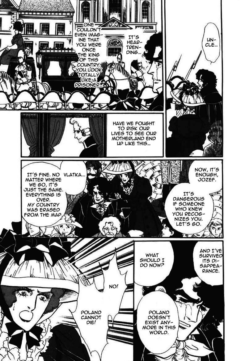 Porando Hishi Ten no Hate Made Chapter 16 page 25 - Chapter 16