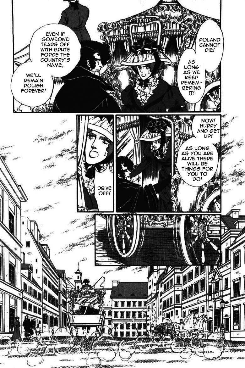 Porando Hishi Ten no Hate Made Chapter 16 page 26 - Chapter 16