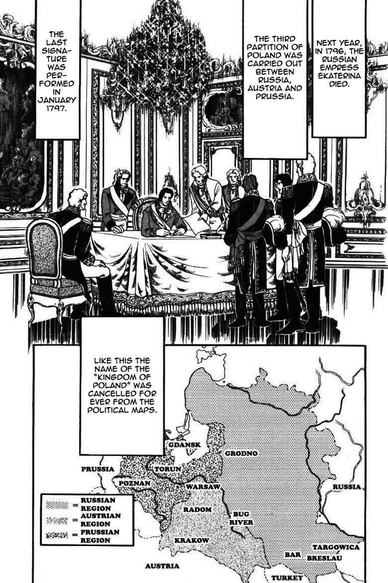 Porando Hishi Ten no Hate Made Chapter 16 page 27 - Chapter 16