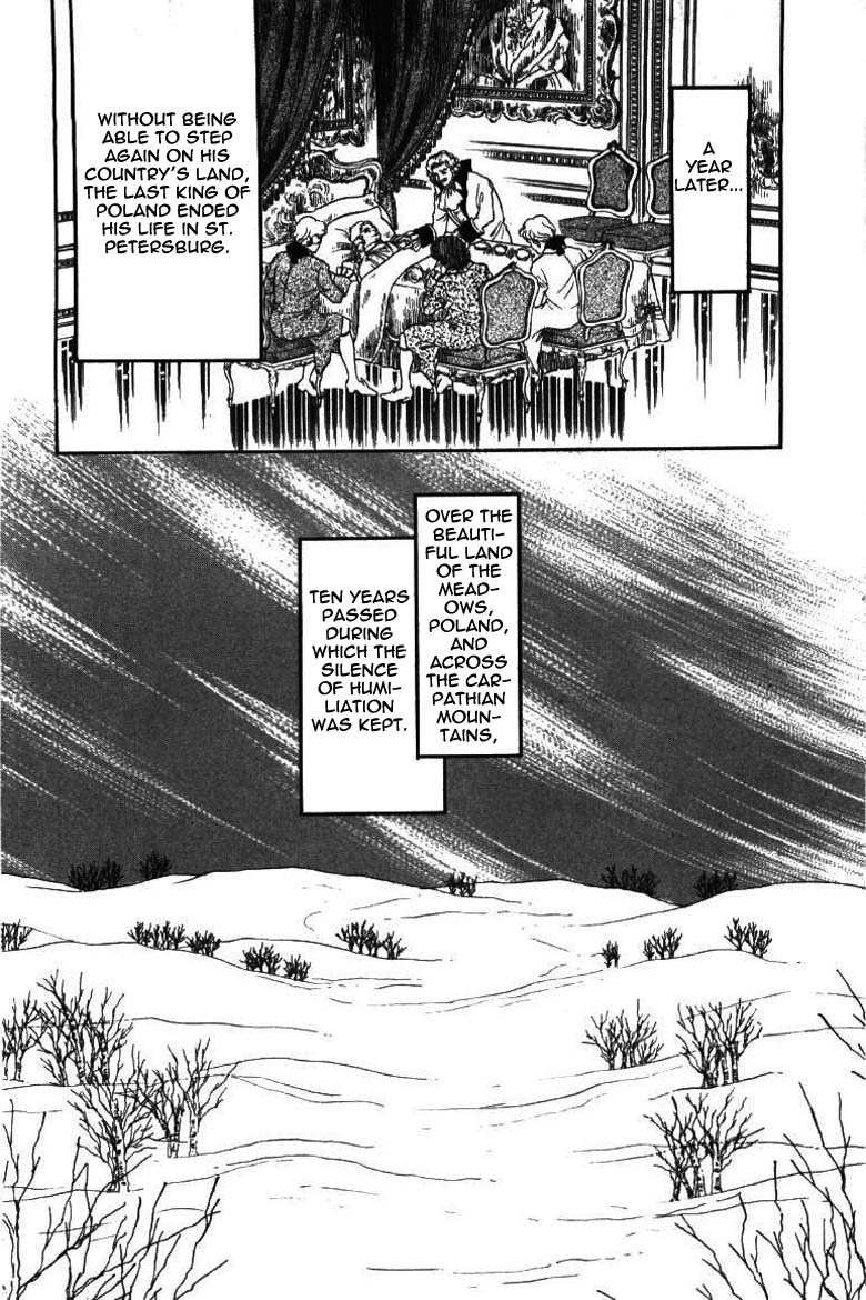 Porando Hishi Ten no Hate Made Chapter 16 page 28 - Chapter 16
