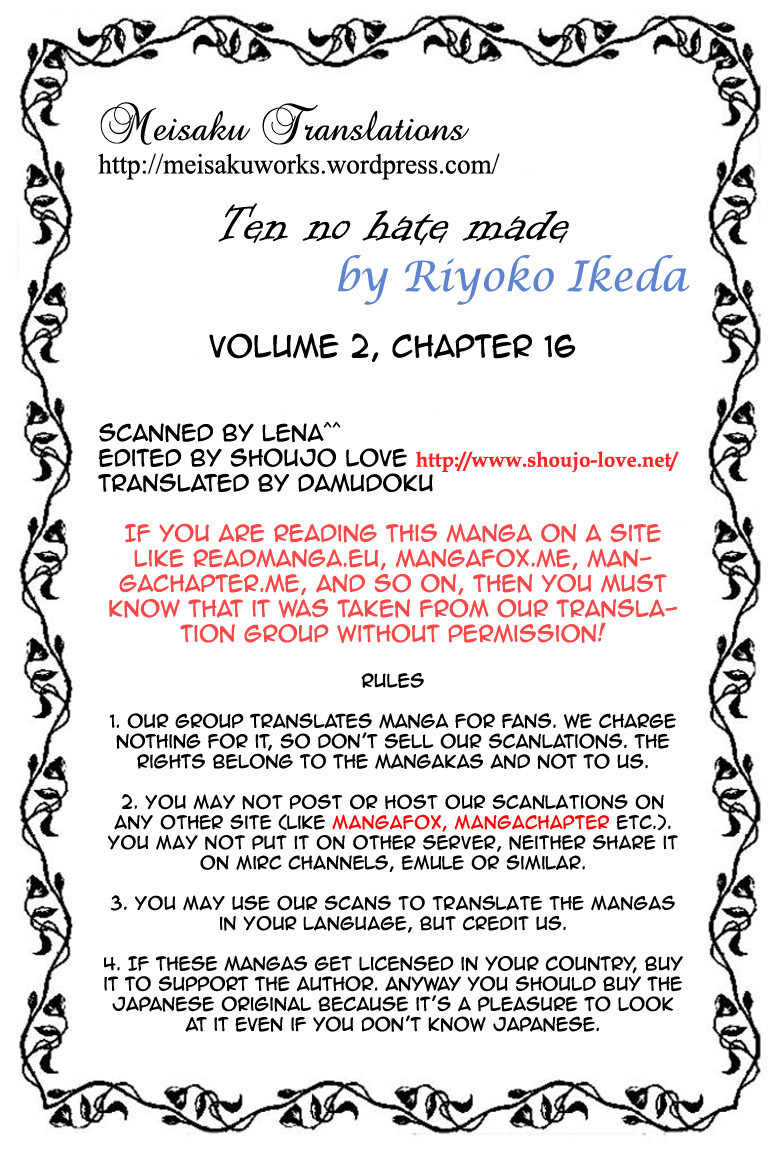 Porando Hishi Ten no Hate Made Chapter 16 page 29 - Chapter 16