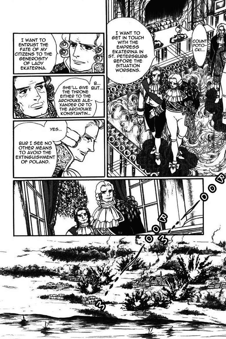 Porando Hishi Ten no Hate Made Chapter 16 page 3 - Chapter 16