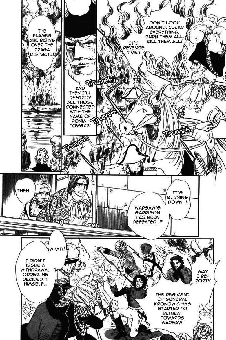 Porando Hishi Ten no Hate Made Chapter 16 page 6 - Chapter 16