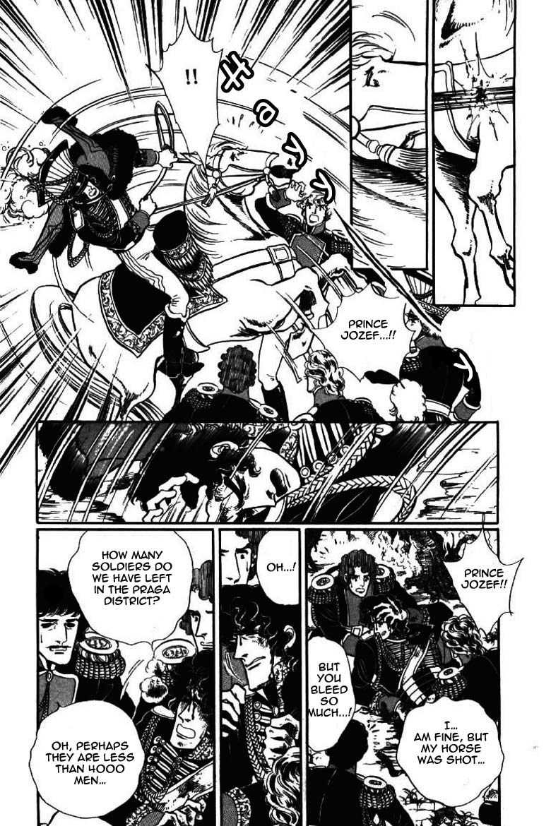 Porando Hishi Ten no Hate Made Chapter 16 page 7 - Chapter 16