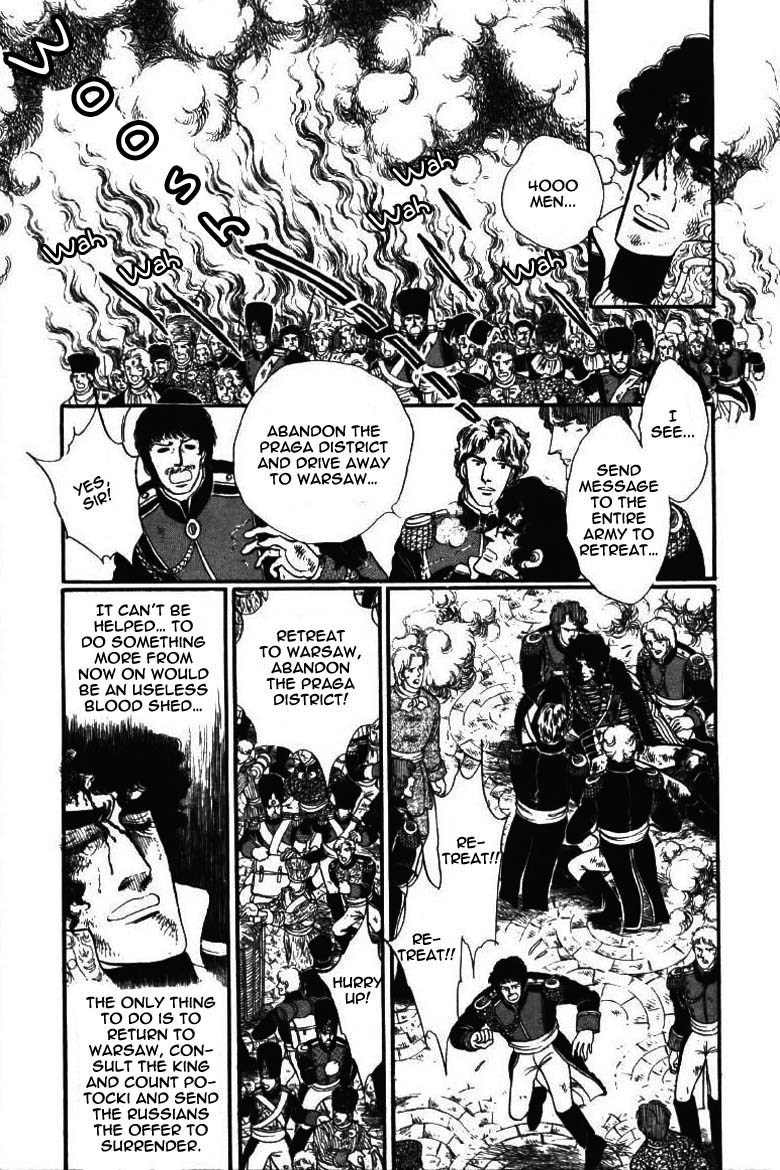 Porando Hishi Ten no Hate Made Chapter 16 page 8 - Chapter 16