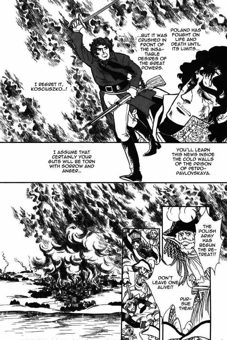 Porando Hishi Ten no Hate Made Chapter 16 page 9 - Chapter 16