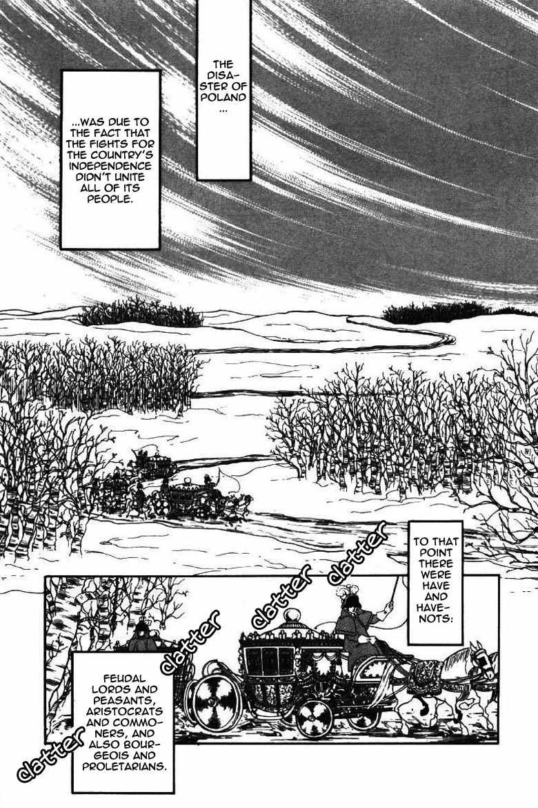 Porando Hishi Ten no Hate Made Chapter 17 page 1 - Chapter 17