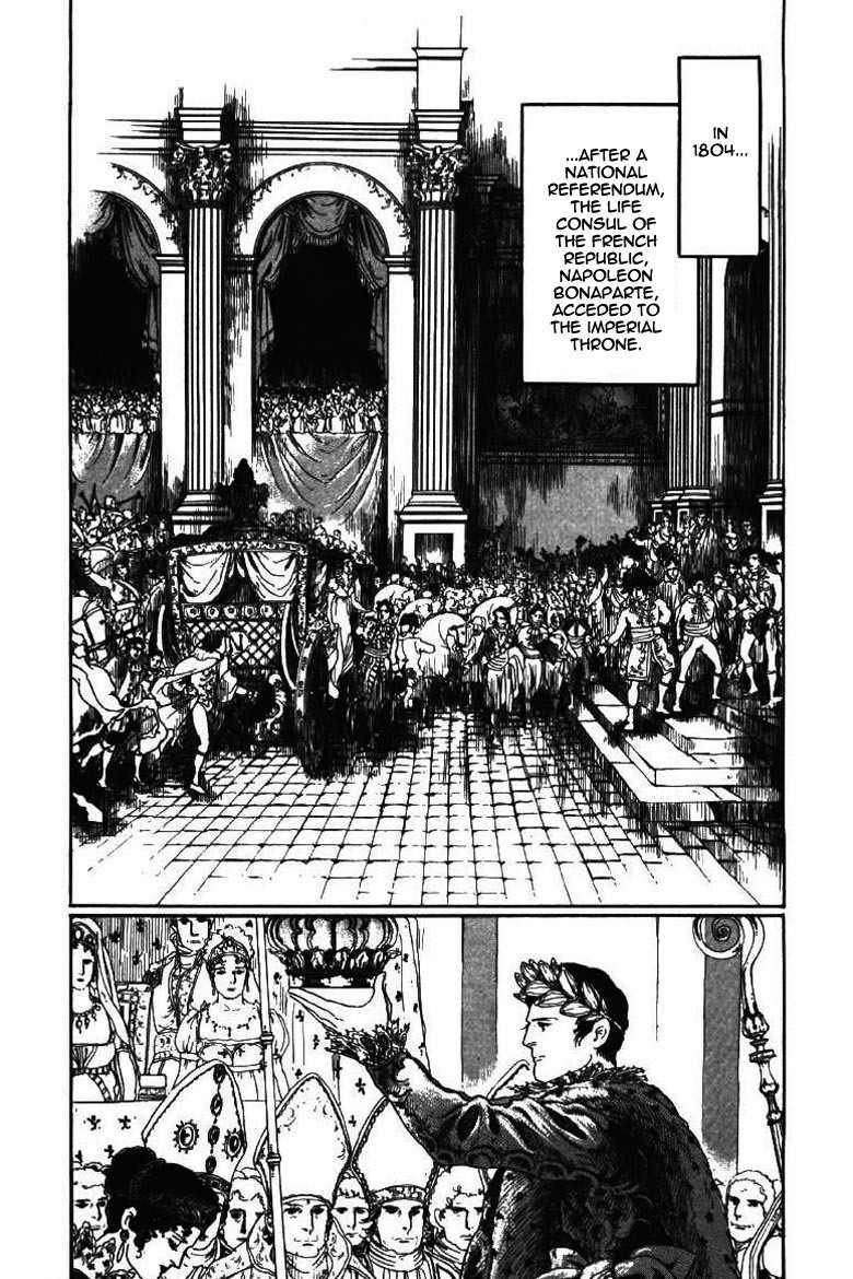 Porando Hishi Ten no Hate Made Chapter 17 page 11 - Chapter 17