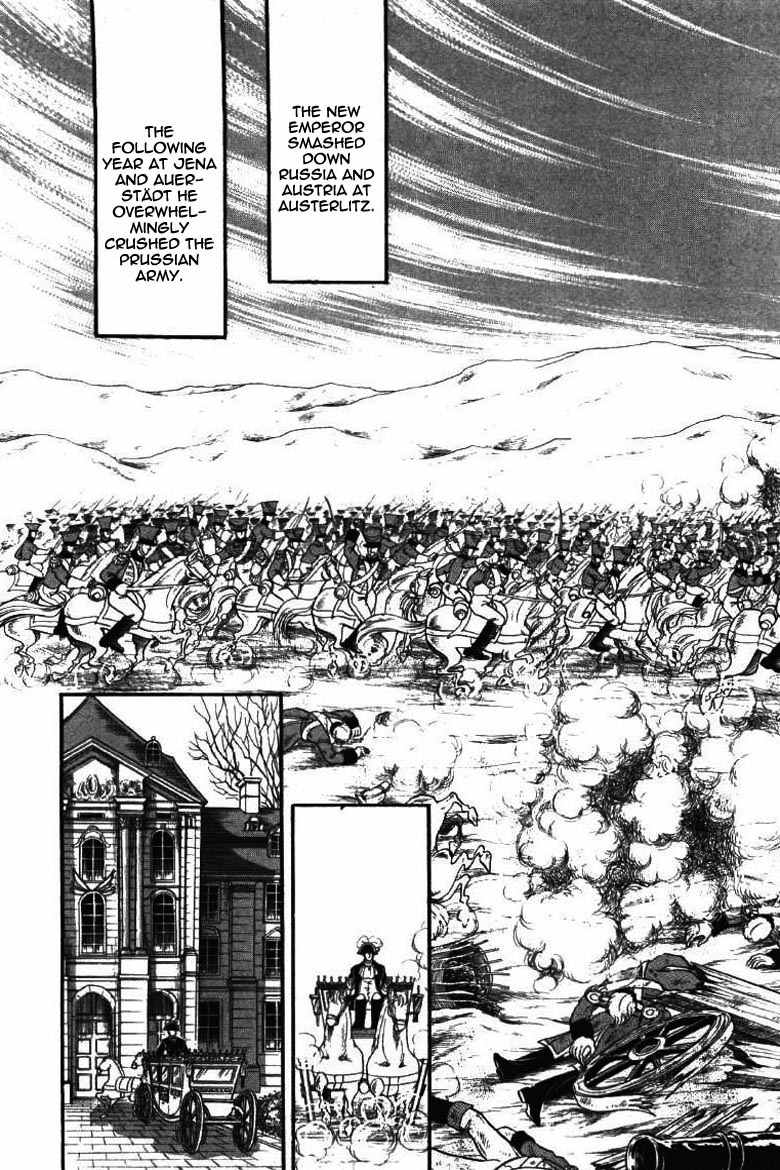 Porando Hishi Ten no Hate Made Chapter 17 page 12 - Chapter 17