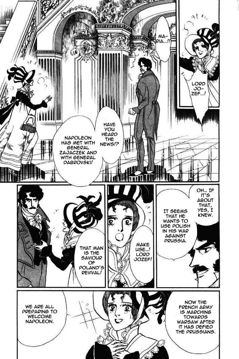 Porando Hishi Ten no Hate Made Chapter 17 page 13 - Chapter 17