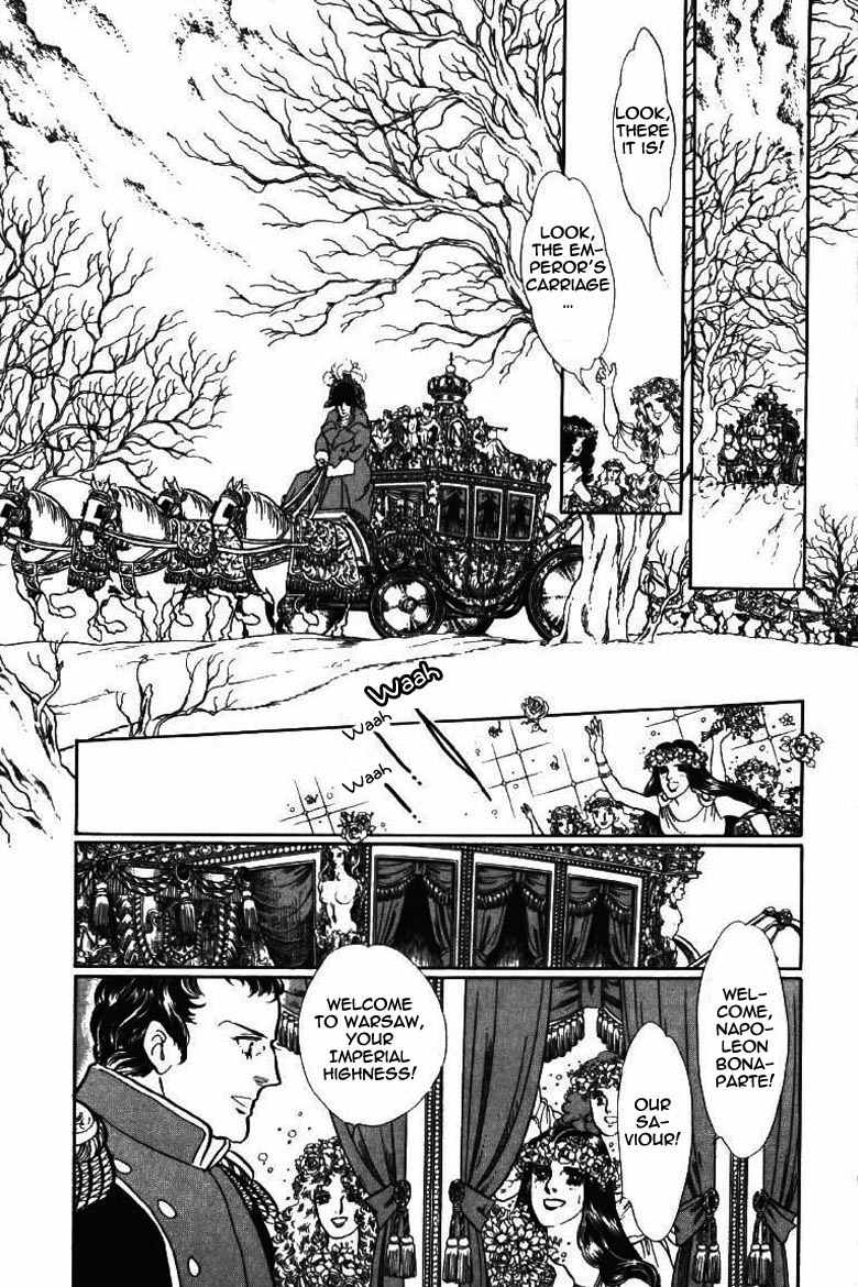Porando Hishi Ten no Hate Made Chapter 17 page 19 - Chapter 17