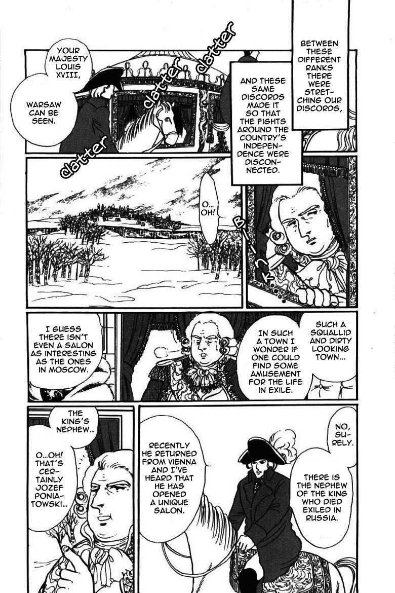 Porando Hishi Ten no Hate Made Chapter 17 page 2 - Chapter 17