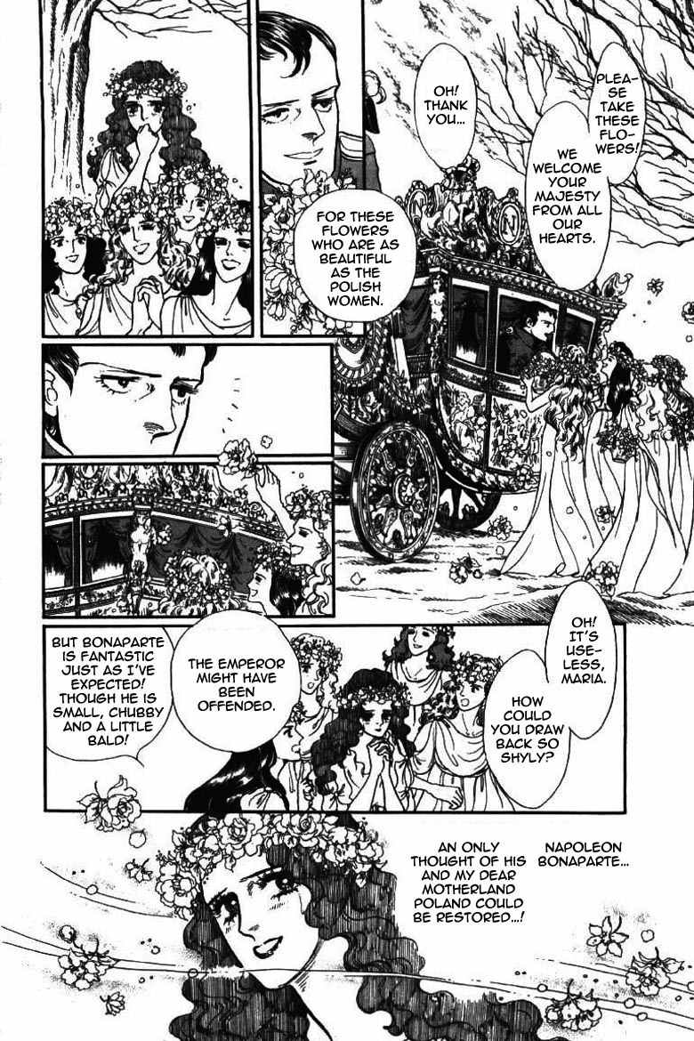 Porando Hishi Ten no Hate Made Chapter 17 page 20 - Chapter 17