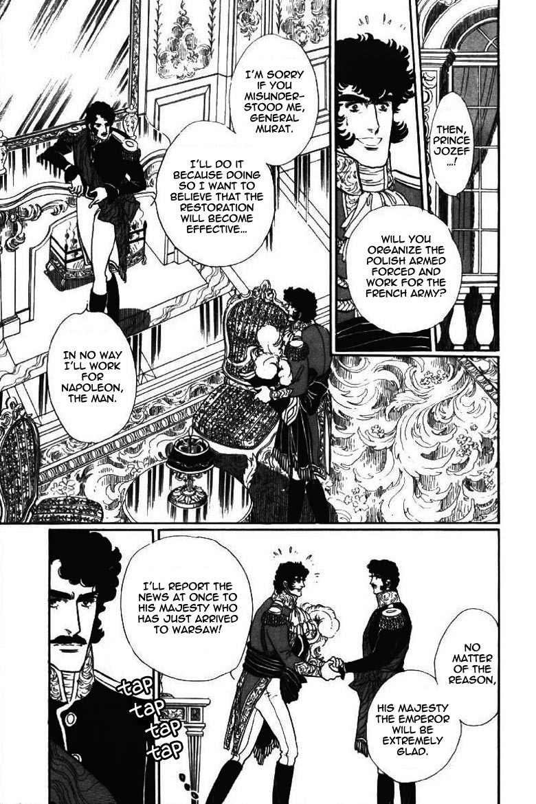 Porando Hishi Ten no Hate Made Chapter 17 page 21 - Chapter 17