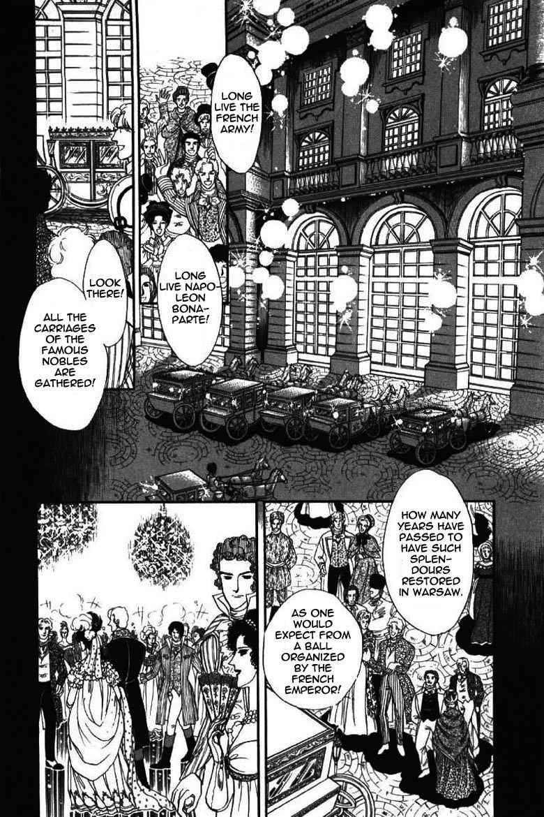 Porando Hishi Ten no Hate Made Chapter 17 page 22 - Chapter 17