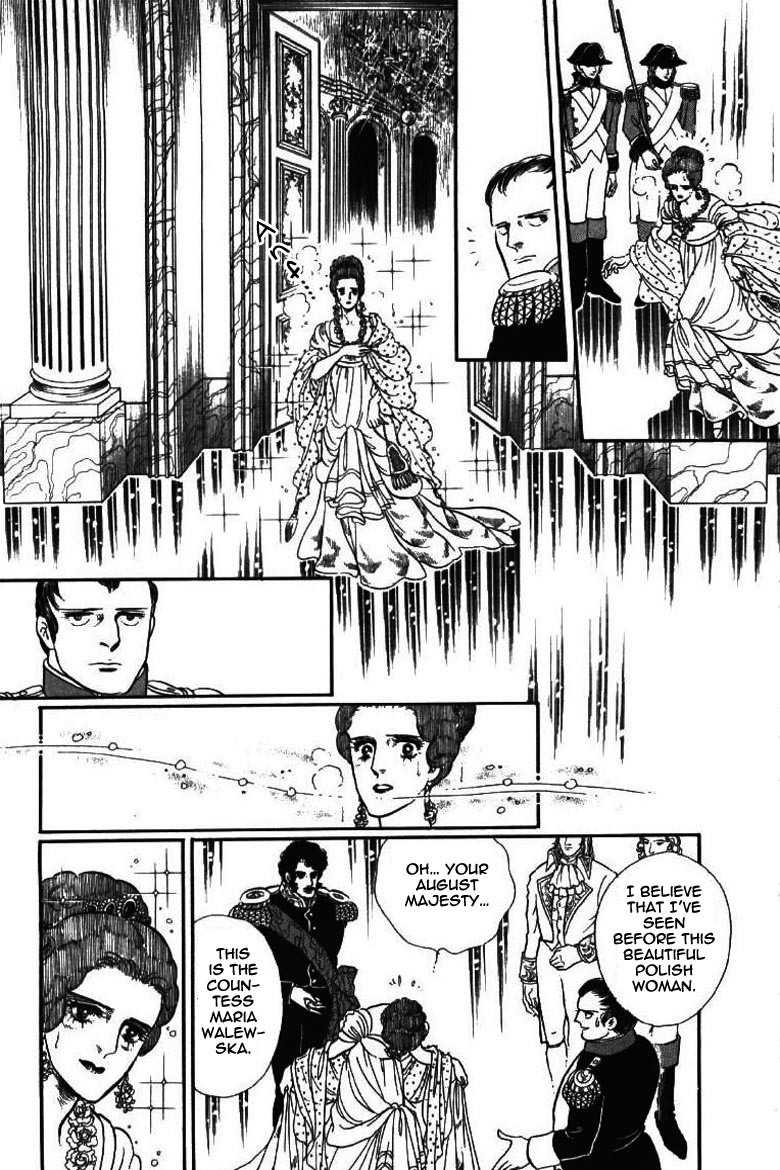 Porando Hishi Ten no Hate Made Chapter 17 page 26 - Chapter 17