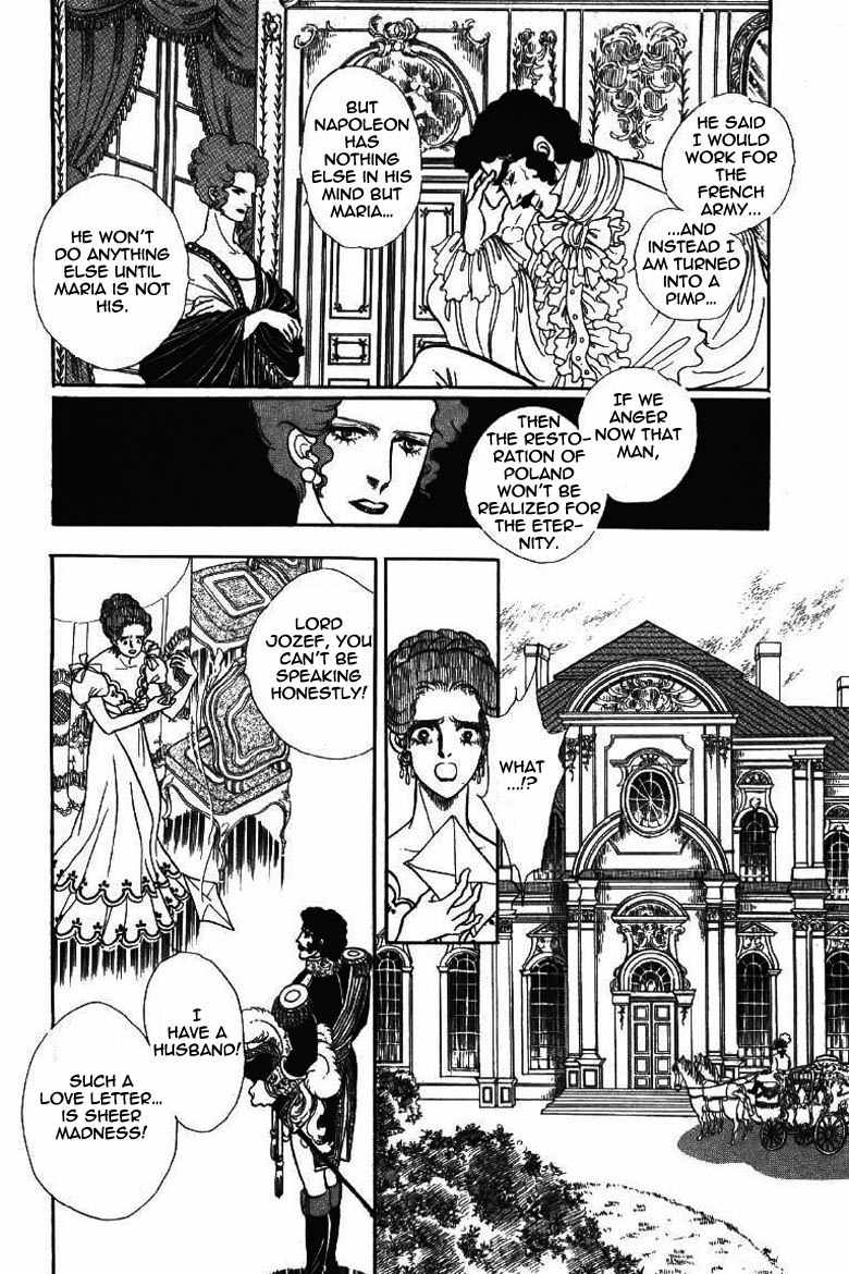 Porando Hishi Ten no Hate Made Chapter 17 page 28 - Chapter 17