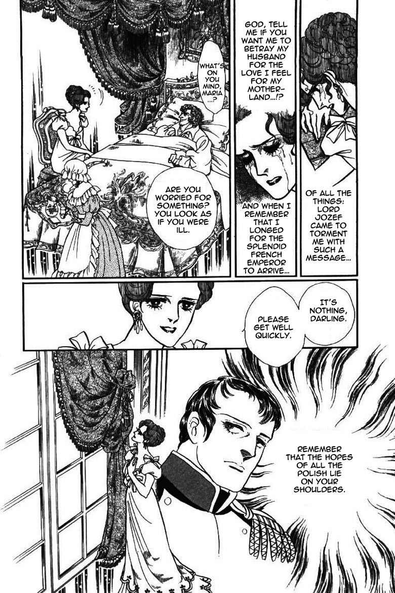 Porando Hishi Ten no Hate Made Chapter 17 page 30 - Chapter 17