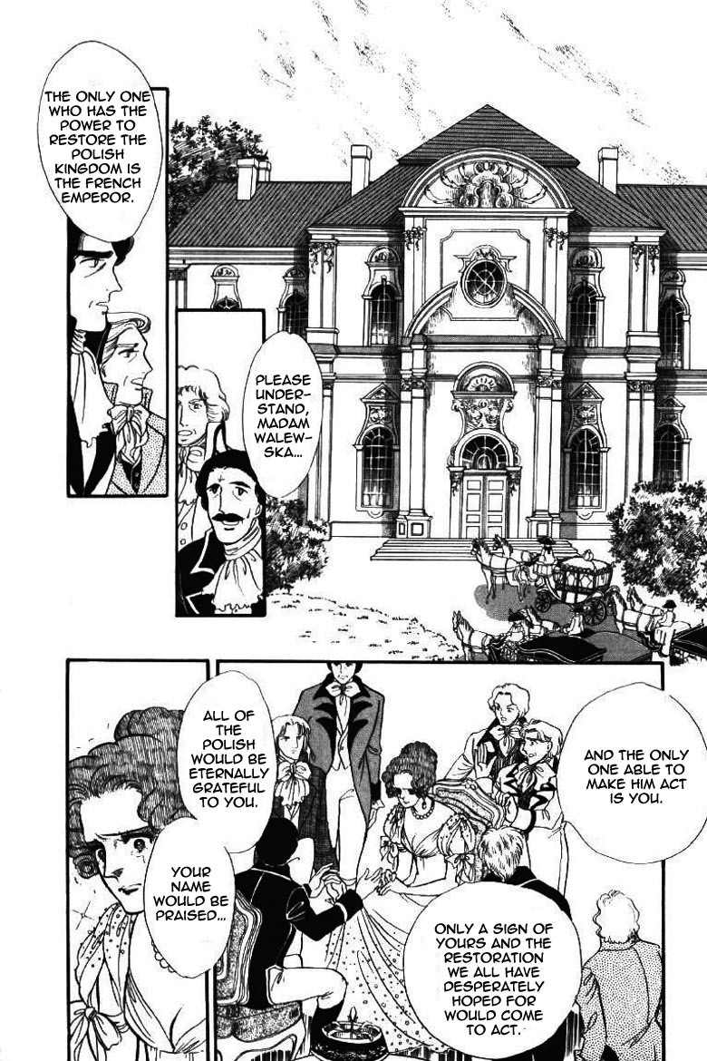 Porando Hishi Ten no Hate Made Chapter 17 page 31 - Chapter 17